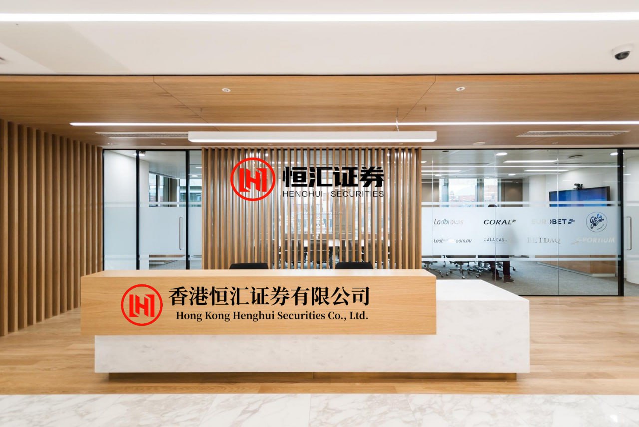 金御网APP下载 公司与行业0608丨全球市场大震荡 如何应对风险？